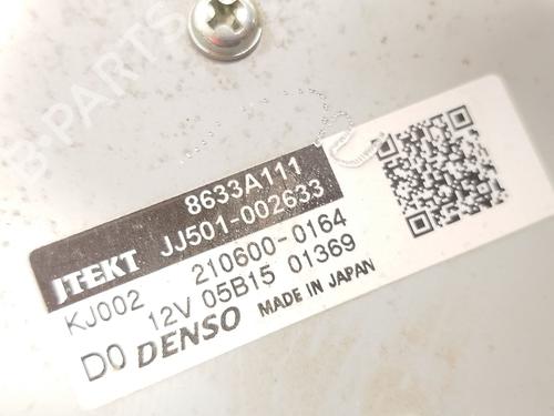 Steering column MITSUBISHI ECLIPSE CROSS (GK_, GL_) 1.5 T-Mivec | BP24889174M21 