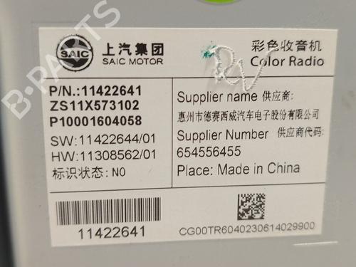 Electronic module MG MG ZS SUV (AZS1) 1.5 VTi | BP28141147M83 - Image 7