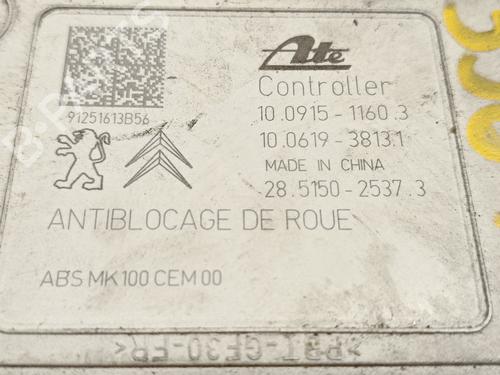 ABS pump CITROËN C3 Picasso (SH_) 1.6 HDI 90 | BP36911040M43  - Image 7