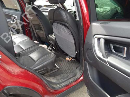 Electronic module LAND ROVER DISCOVERY SPORT (L550)  | BP13616641M83 