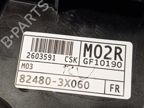 Front right window mechanism HYUNDAI ELANTRA V Saloon (MD, UD)  | BP28514536C23 