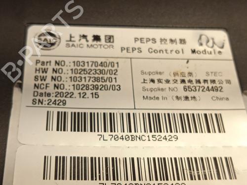 Electronic module MG MG HS (AS23) 1.5 EHS Hybrid (CSA6463) | BP19266517M83 - Image 4