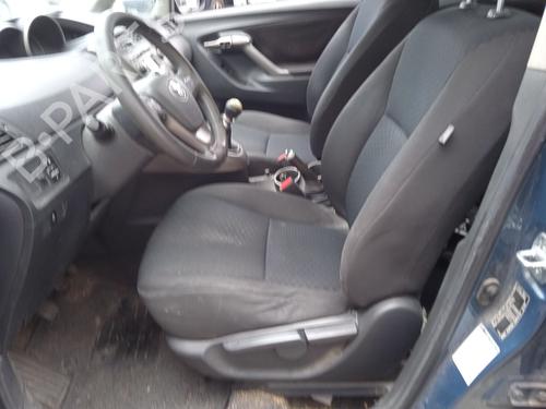 Tailgate lock TOYOTA VERSO (_R2_) 2.0 D-4D (AUR20_, AUR20R) | BP28422234C101 