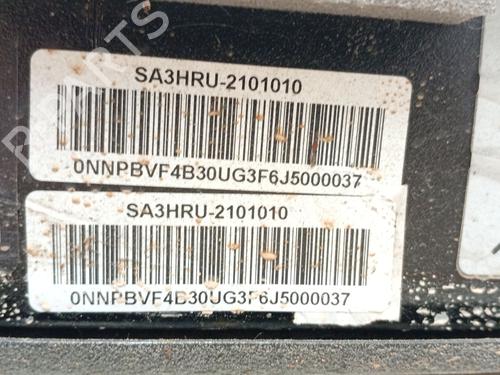 Battery BYD SEAL U | BP35946354E11 - Image 10