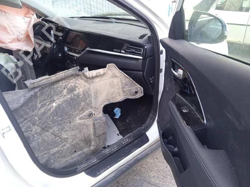 Electronic module KIA NIRO I (DE) 1.6 GDI Plug-in Hybrid | BP13882976M83