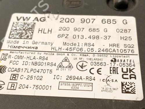 Electronic module SEAT LEON (KL1, KLG) 1.5 eTSI | BP31993867M83