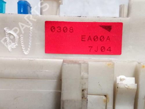 Fuse box NISSAN PATHFINDER III (R51) | BP4081128E1 - Image 3