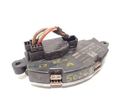 Heater resistor MERCEDES-BENZ VITO Van (W447)  | BP12216966M108 