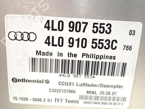 Control unit AUDI Q7 (4LB) 3.0 TDI quattro | BP30001073M11 