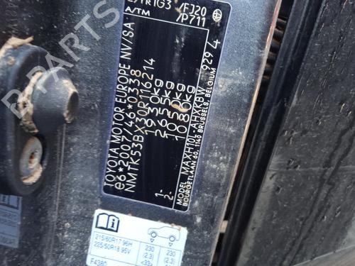 Engine TOYOTA C-HR (_X1_) | BP27257584M1