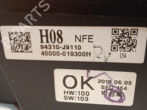 Display monitor HYUNDAI KONA (OS, OSE, OSI) 1.0 T-GDi | BP24144290C48 