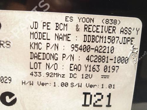 Electronic module KIA CEE'D Sportswagon (JD)  | BP19421466M83 