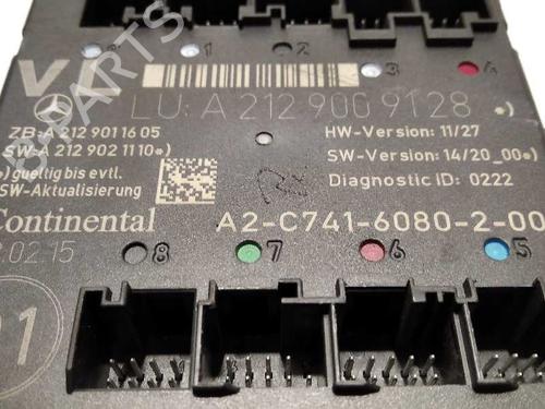 Electronic module MERCEDES-BENZ E-CLASS (W212) E 220 CDI / BlueTEC (212.001, 212.002) | BP5643820M83