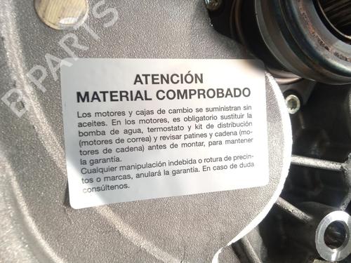 Gearbox OPEL MERIVA B MPV (S10) 1.6 CDTI (75) | BP30205539M3  - Image 6