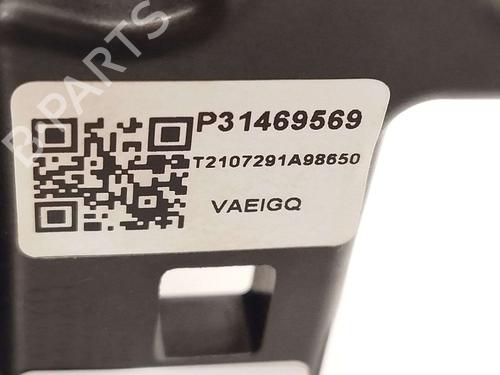 Armrest / Center console VOLVO XC40 (536) Recharge | BP37793391I20 - Image 6