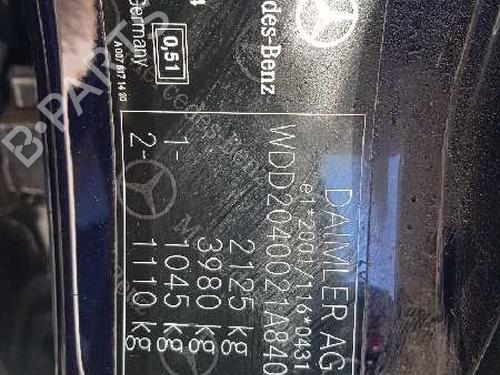 Left rear door MERCEDES-BENZ C-CLASS (W204)  | BP10389442C4 