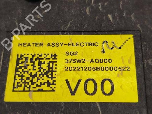 Electronic module KIA NIRO II (SG2) EV | BP29061334M83  - Image 6