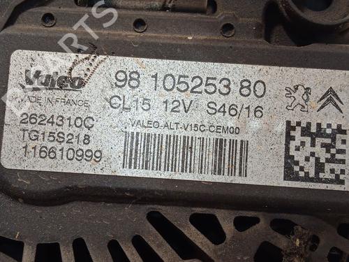 Alternator CITROËN BERLINGO MULTISPACE (B9) 1.6 HDi 75 / BlueHDi 75 | BP28110975M7 