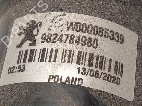 Front wiper motor PEUGEOT 208 II (UB_, UP_, UW_, UJ_) 1.2 PureTech 130 | BP28545349M29 