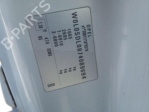 Tailgate OPEL CORSA D (S07) 1.3 CDTI (L08, L68) | BP19287082C6 