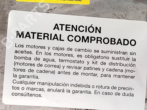 Gearbox PEUGEOT PARTNER Box Body/MPV 1.6 HDi 16V | BP30561270M3 