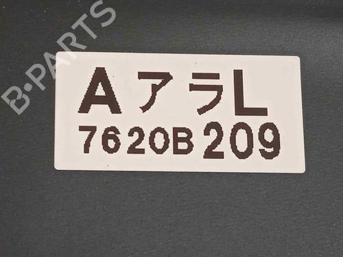Left sun visor MITSUBISHI ECLIPSE CROSS (GK_, GL_) | BP16917597I1 - Image 4