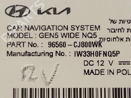 Electronic module KIA SPORTAGE V (NQ5) 1.6 T-GDI MHEV AWD | BP38466417M83  - Image 5