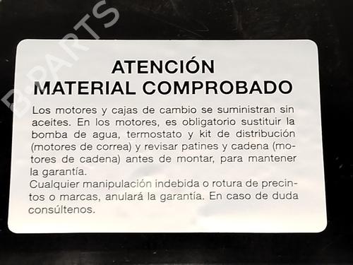 Engine SUZUKI IGNIS III (MF, FF) 1.2 Hybrid (ATK412) | BP29944909M1