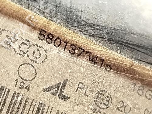 Right headlight IVECO DAILY V Platform/Chassis 29S13, 29L13, 29L13D, 35S13, 35C13D, 40C13 | BP31314399C29 