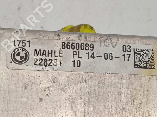 Intercooler BMW X5 (G05, F95)  | BP13056430M30 