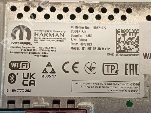 Electronic module ALFA ROMEO TONALE (965_) 1.5 Mild Hybrid | BP38725794M83 - Image 5