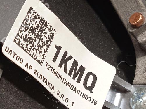 Steering wheel KIA SPORTAGE IV (QL, QLE) 1.6 T-GDI | BP18431071C49 