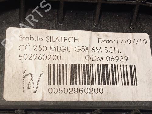 Gear lever PEUGEOT BOXER Van 2.0 BlueHDi 130 | BP22729526M90 