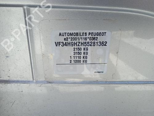 Right mirror PEUGEOT 308 SW I (4E_, 4H_) 1.6 HDi | BP27711417C27 