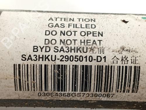 Left front shock absorber BYD SEAL U | BP35946350M16 - Image 3