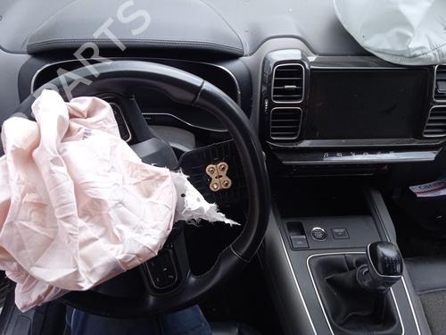 Ratstangsstang CITROËN C5 AIRCROSS (A_) 1.2 PureTech 130 (ARHNSJ) | BP28126609I23 