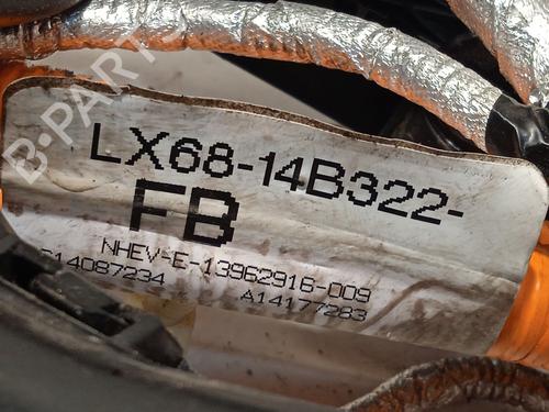 Electronic module FORD KUGA III (DFK) 2.5 FHEV | BP21064251M83 - Image 5