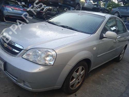 Left mirror CHEVROLET NUBIRA Saloon  | BP13230823C26 