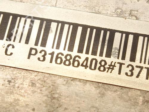 Intercooler VOLVO XC40 (536) T3 | BP24237534M30  - Image 5