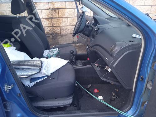 Right taillight CHEVROLET AVEO / KALOS Hatchback (T250, T255) 1.2 | BP30836760C35