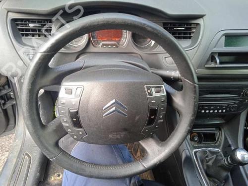 Right mirror CITROËN C5 III (RD_) 2.0 HDi 140 (RDRHF8, RDRHFA, RDRHA8, RDRHAJ) | BP17224250C27 