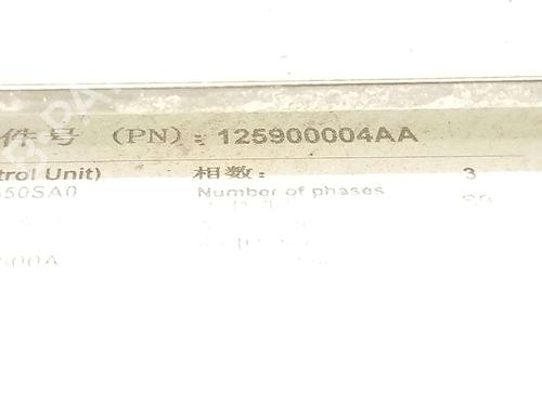 Inverter/Converter JAECOO J7 PHEV | BP40150966M119 - Image 4