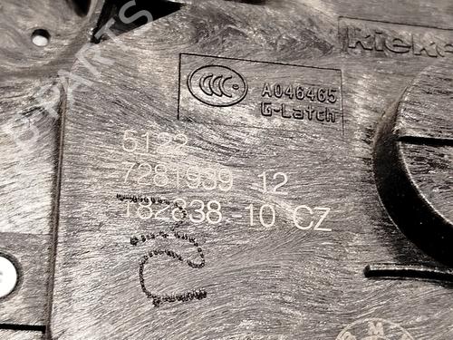 Rear left lock BMW X1 (F48) sDrive 18 i | BP28481363C100 