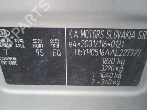 ABS Bremseaggregat KIA CEE'D Hatchback (ED) 1.6 CRDi 115 | BP28576277M43 