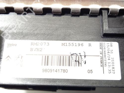 Water radiator PEUGEOT 3008 II SUV (MC_, MR_, MJ_, M4_) 1.5 BlueHDi 130 | BP23086091M31