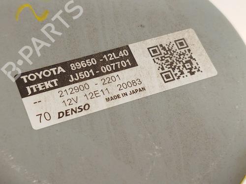 Steering column TOYOTA COROLLA Saloon (_E21_) 1.8 VVTi Hybrid (ZWE211, MZEA12) | BP33324705M21 - Image 4