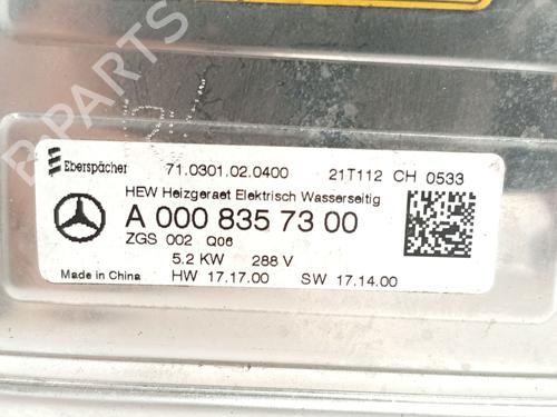 Electronic module MERCEDES-BENZ CLA (C118) CLA 250 e (118.386) | BP36352902M83  - Image 5