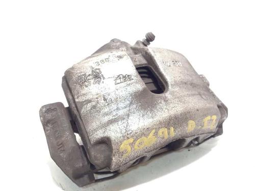 Used Left front brake caliper Left front brake caliper SEAT IBIZA IV (6J5, 6P1) 1.0 TSI (110 hp) 13513984 13513984