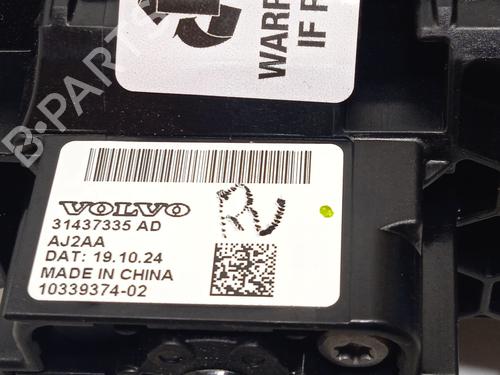 Gear lever VOLVO XC40 (536) | BP18263253M90