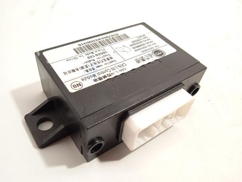 Electronic module MG MG HS (AS23) 1.5 EHS Hybrid (CSA6463) | BP19266522M83 - Image 2